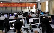 bat365中文官方网站为东风柳汽员工开展第二期CATIA软件操作技能培训