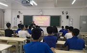 bat365中文官方网站正式成立“资助政策宣传助理团”并举办第一次培训会