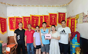 bat365中文官方网站开展2023年暑期家庭经济困难学生走访活动--家校零距离，成长共助力